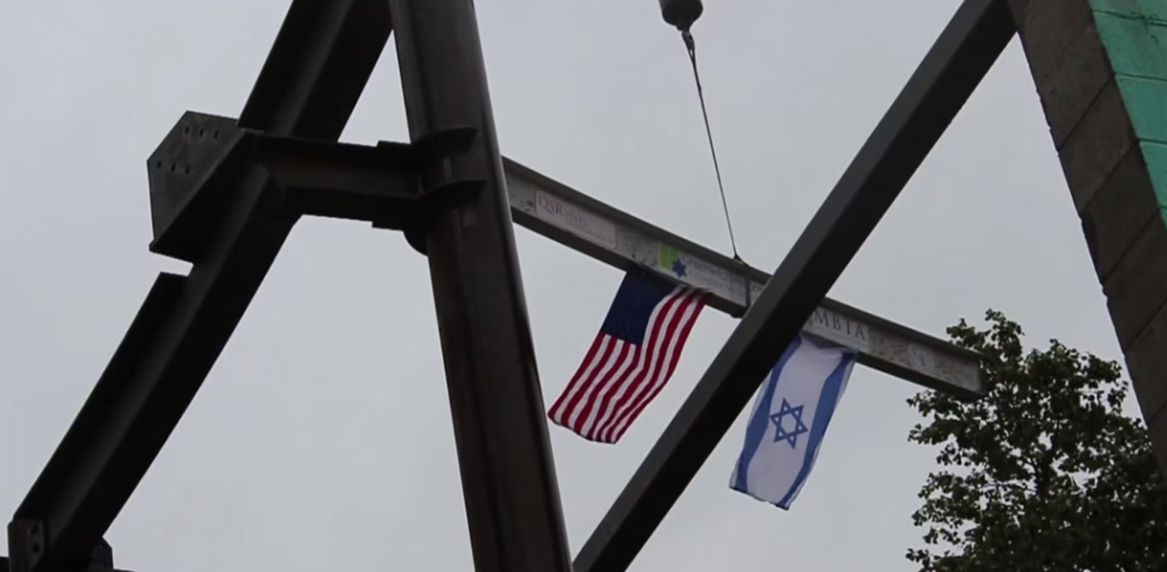 vimeo-Greenwich-Reform-Topping-Off-Ceremony-2016